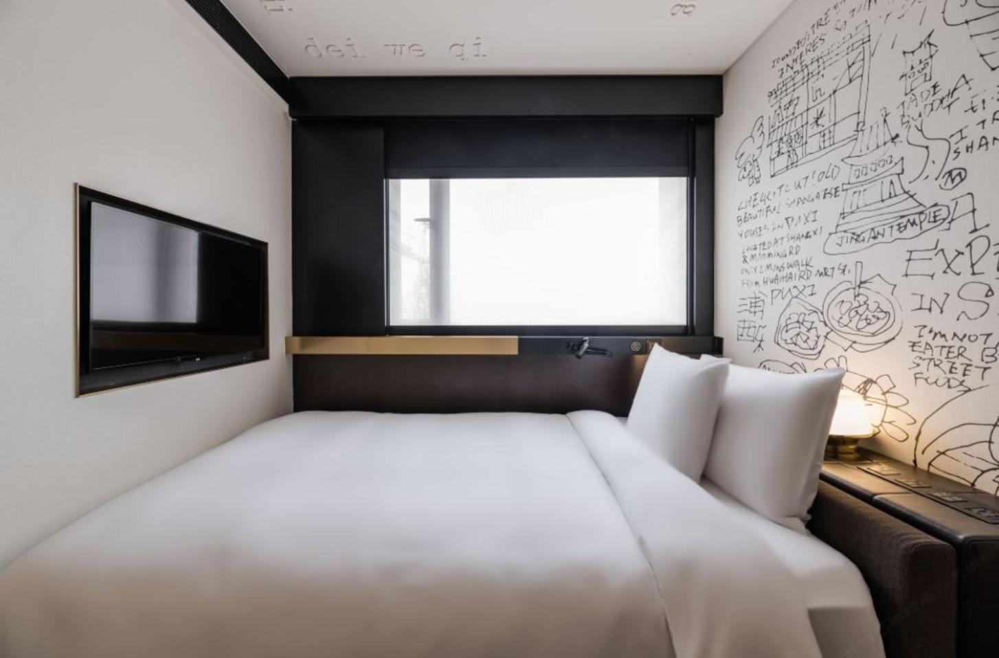 Citigo Hotel Shanghai Jingan Exterior foto