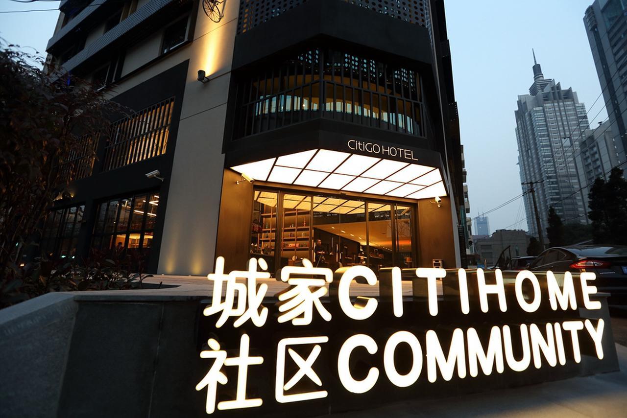 Citigo Hotel Shanghai Jingan Exterior foto